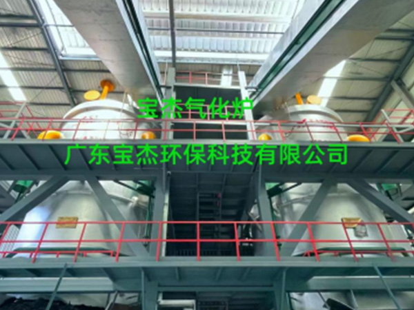 Guangdong Bao Jie Technology Co., Ltd.